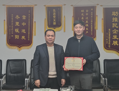 图片220210128141551.png