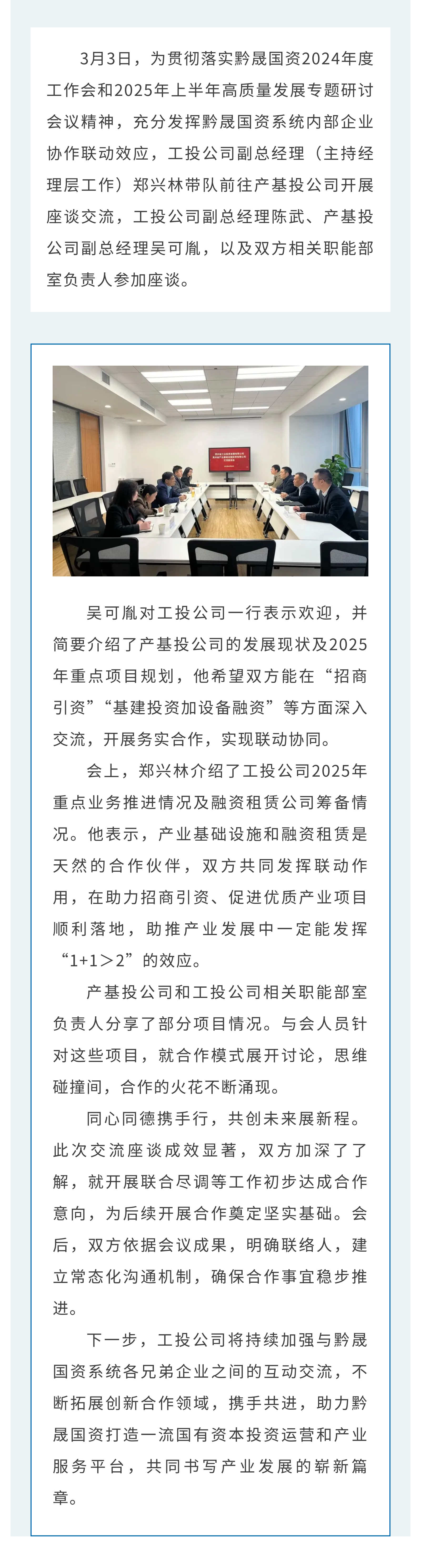 1af0fd49-7582-47b3-9ae1-2d0140cf1113.png