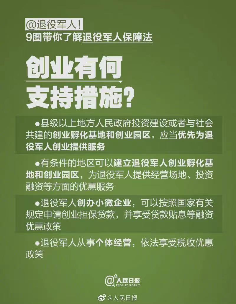 3801d45c815d7ea0902774f89cd1d7b