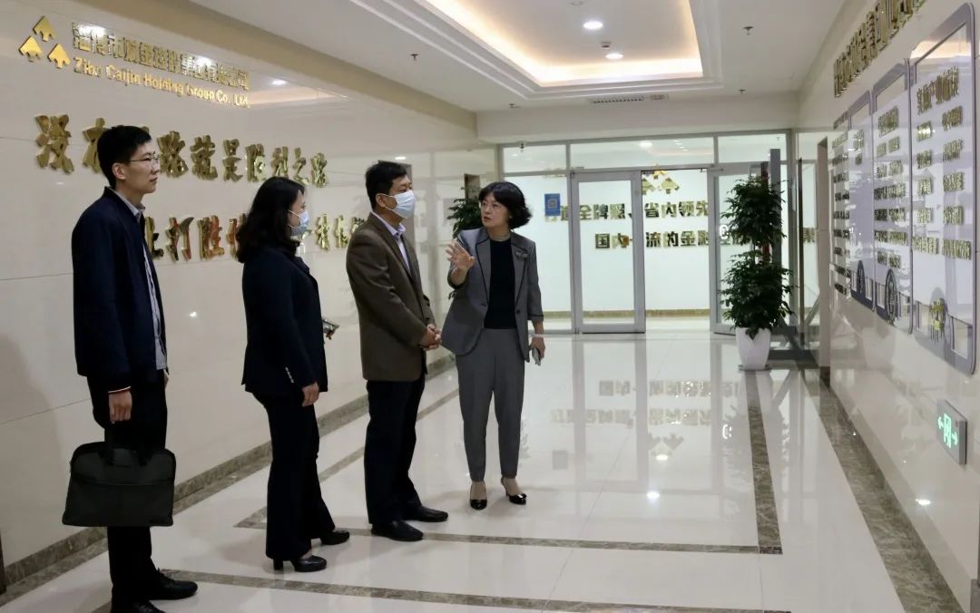 市政府党组成员、副秘书长毛文博带队到开云登录口网页版集团调研