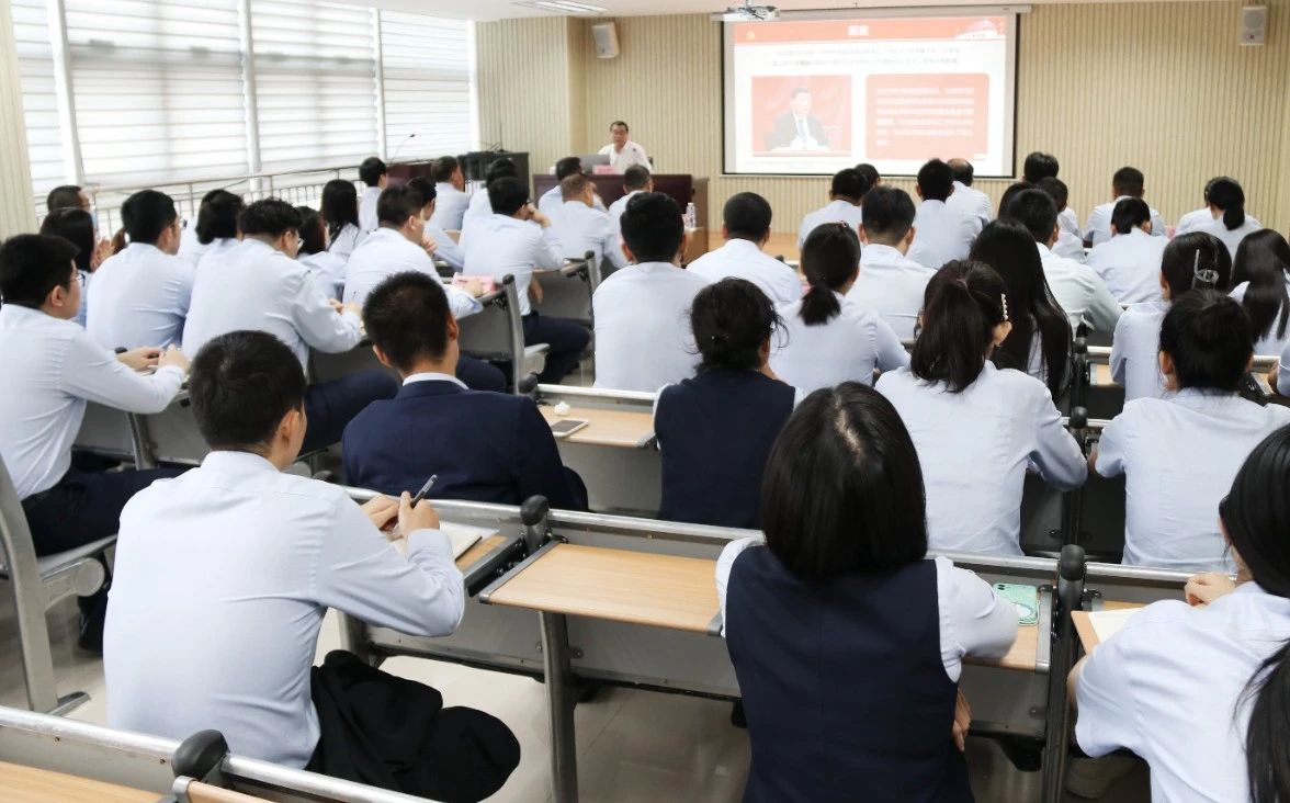 开云登录口网页版集团举办第二期主题教育读书班暨党委理论学习中心组第10次集体学习