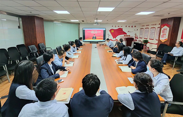 开云登录口网页版集团党委组织开展科级以下干部、党员学习贯彻党的二十届三中全会精神培训班